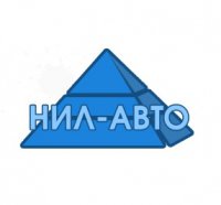 Компания НИЛ-АВТО Логотип(logo)