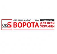 AISS GROUP (Аисс Групп) Логотип(logo)