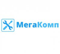 megakomp.com.ua сервисный центр Логотип(logo)