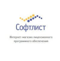 Софтлист интернет-магазин Логотип(logo)