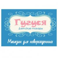 Логотип компании gugusya.com.ua интернет-магазин