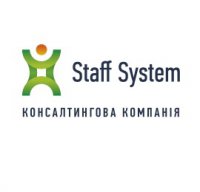 Staff System консалтинговая компания Логотип(logo)