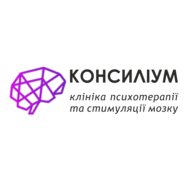 Логотип компании Клиника Консилиум Черкассы