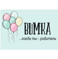 bumka.com.ua интернет-магазин Логотип(logo)