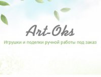 art-oks.cn.ua интернет-магазин Логотип(logo)