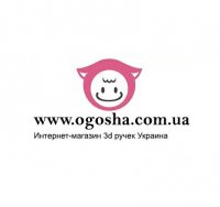 ogosha.com.ua интернет-магазин Логотип(logo)