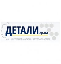 detali.zp.ua интернет-магазин Логотип(logo)