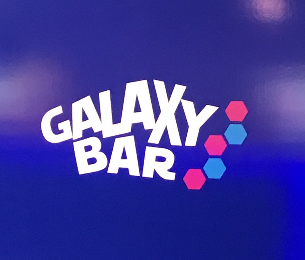 Логотип компании Ресторан Galaxy Bar в Lavin Mall