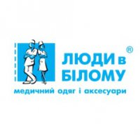 Люди в белом супермаркет медицинской одежды Логотип(logo)