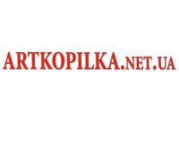 Artkopilka.net.ua интернет-магазин Логотип(logo)