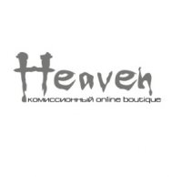 HEAVEN комиссионный интернет-магазин Логотип(logo)