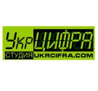 Студия УкрЦИФРА Логотип(logo)