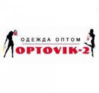 optovik-2.com интернет-магазин Логотип(logo)