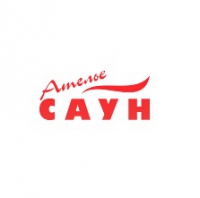 Салон Сауны Печи Домоходы Логотип(logo)