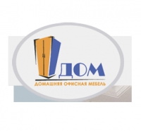 Компания Домашняя Офисная Мебель Логотип(logo)