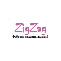 ZigZag фабрика меховых изде Логотип(logo)