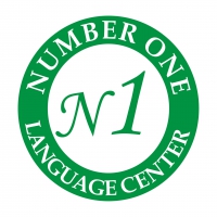 Языковой Центр Number One Language Center Логотип(logo)