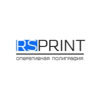 RSPrint оперативная полиграфия Логотип(logo)