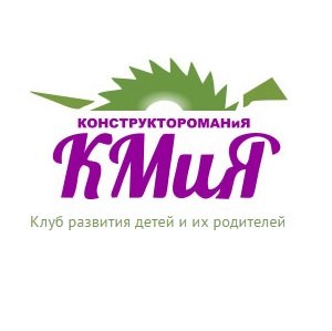 КОНСТРУКТОРОМАНиЯ Логотип(logo)