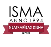 ВУЗ ISMA Логотип(logo)