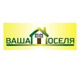 Компания Ваша Оселя Логотип(logo)