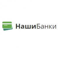 Наши Банки Логотип(logo)