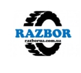 razborua.com.ua Логотип(logo)