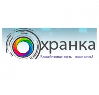 Охранка интернет-магазин Логотип(logo)