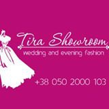 Свадебный салон TIRASHOWROOM Логотип(logo)