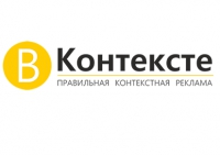 Агенство контекстной рекламы Вконтексте Логотип(logo)