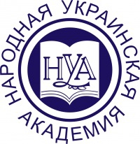 Детская школа раннего развития Народной украинской академии ( Харьков). Логотип(logo)