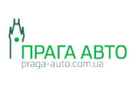 Автоцентр Прага Авто Логотип(logo)