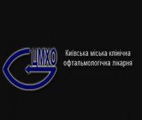 КГКОБ Центр микрохирургии глаза Логотип(logo)