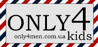 only4men.com.ua Логотип(logo)