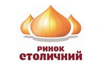 Рынок Столичный Логотип(logo)