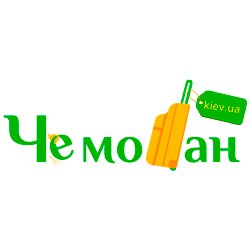 Чемодан Киев UA Логотип(logo)