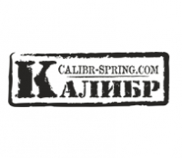 Calibr-Spring.com Логотип(logo)