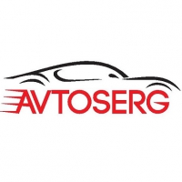 AVTOSERG Логотип(logo)