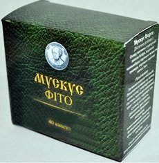 Мускус фито Логотип(logo)