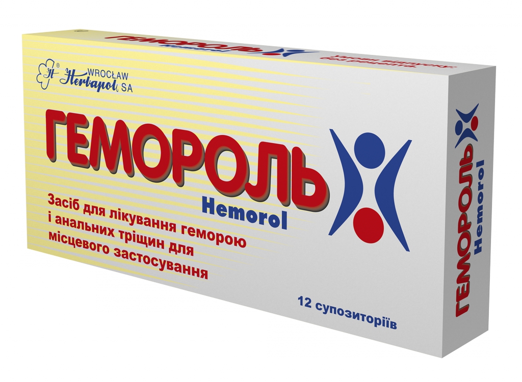 Гемороль Логотип(logo)