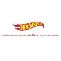 Хот Вилс-шоп (hotwheels-shop) Логотип(logo)