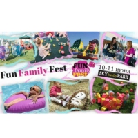 Логотип компании Fun Family Fest в Sky Family Park