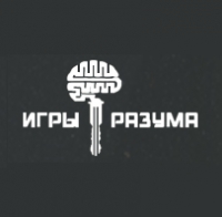 Игры разума, квест-комната Логотип(logo)