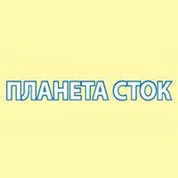 Планета Сток в ТЦ Макрос Логотип(logo)