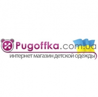 Интернет магазин детской одежды Pugoffka Логотип(logo)