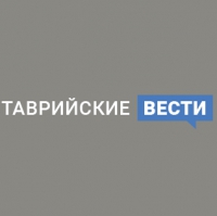 Таврийские Вести Логотип(logo)