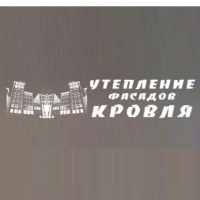 КРОВЛЯ, УТЕПЛЕНИЕ ФАСАДОВ Логотип(logo)