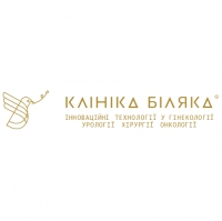 Клиника Биляка Логотип(logo)