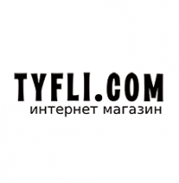 Интернет-магазин обуви tyfli.com Логотип(logo)