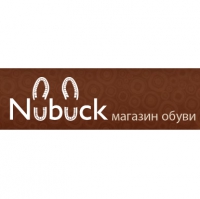 Интернет-магазин обуви Nubuck Логотип(logo)